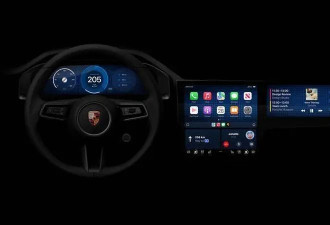 苹果下一代 CarPlay 设计图首度公开