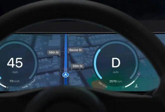 苹果下一代 CarPlay 设计图首度公开