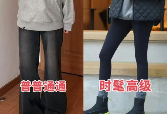 今年不兴卫衣牛仔裤了 满街在穿“卫衣+加绒裤”
