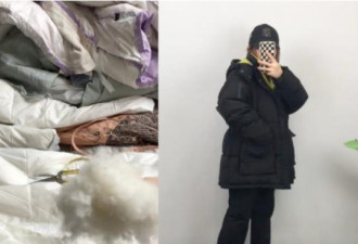寒冬来临 中国人为省钱开始流行…
