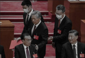 分裂与清洗：胡锦涛被当众架走及封杀两周年祭