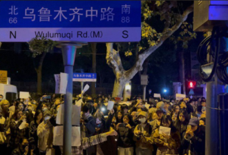 中国或迎来另一场大规模抗争