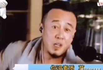 杨坤直播间发飙，和网友隔空对骂，脏话连篇粗鄙不堪，令人不耻