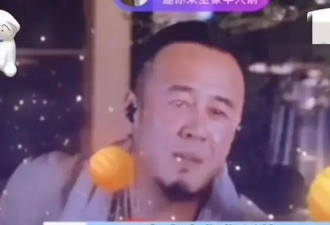 杨坤直播间发飙，和网友隔空对骂，脏话连篇粗鄙不堪，令人不耻