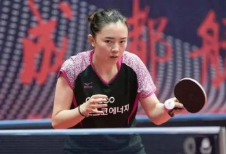 32岁韩国女乒一姐嫁中国冠军，爱情事业双丰收，疑似已有身孕