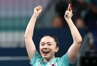 32岁韩国女乒一姐嫁中国冠军，爱情事业双丰收，疑似已有身孕