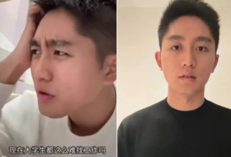 网红嘲讽00后失业,被怼"我一年工资不如你一条广告费高"