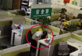 男子夜班看焚化炉睡 9 小时被开除，索赔遭拒