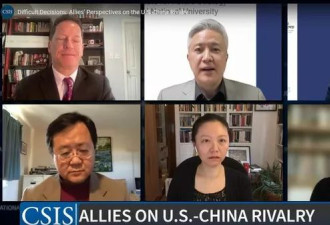 美中竞争升级，学者忧两国未来四年陷冷战