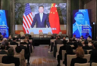 中国外交部回应特朗普加征关税:应珍惜中方的善意