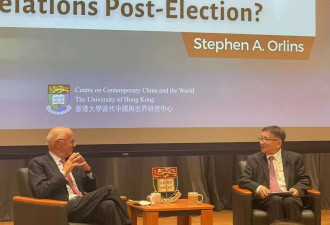 中国外交部回应特朗普加征关税:应珍惜中方的善意