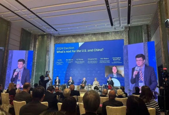 中国外交部回应特朗普加征关税:应珍惜中方的善意