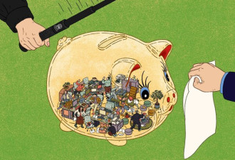 “远洋捕捞”式执法猖獗凸显中国地方财政困境