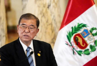 原来石破茂是被首相一职耽误的投资大师