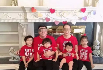 美华人4娃妈失踪 丈夫谎称离家出走 后院找到遗体