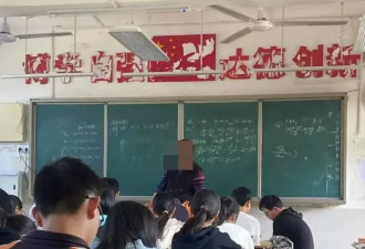 湖北黄冈58岁高三教师在宿舍离世 当地教育局介入