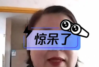 王金兰举报刀郎，刀郎报警，杜恩湖：王金兰20年前曾出卖了刀郎