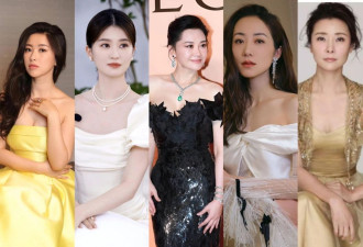 内娱家世显赫、非富即贵的六位女明星，你知道都有谁吗？