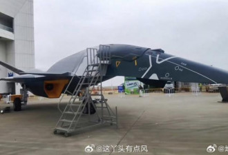 大梦与野心！仅仅一架模型，北京自豪不已