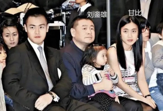 甘比罕晒三代同堂合照，母亲和6岁小女儿出镜，不见珠光宝气