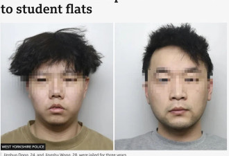 中国留学生被判入狱！代收快递竟成毒贩帮凶？