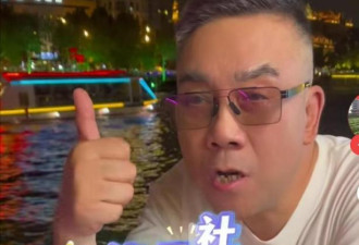 杨议再曝猛料 点名郭德纲“扒灰”儿徒女友