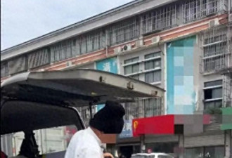 半身不遂17天治好? “神医”用电锤治病 当地回应