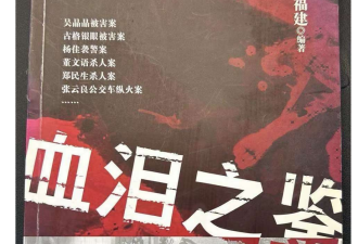 今天，为十六年前的那个年轻人写一点东西