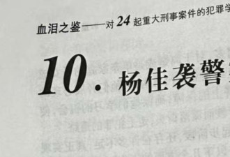 今天，为十六年前的那个年轻人写一点东西
