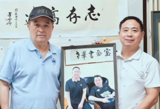 毕福剑承认再婚且有俩孩子 仍属央视老干部局