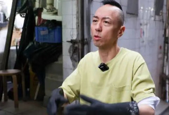 港星戴耀明餐厅打工疑被克扣工资，老板发声吐槽：他经常写错菜单