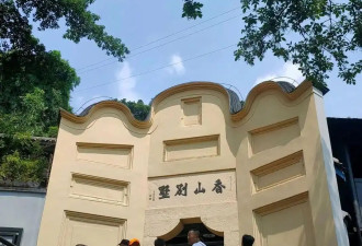 国民党杀手放走19个共产党人，建国后如何处置？