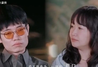 知情人爆料李行亮和麦琳可能离婚了，李行亮新歌的歌词早有暗示