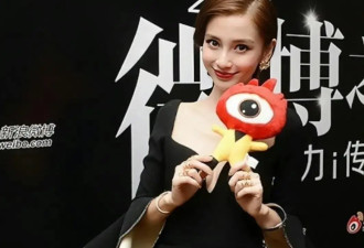 Angelababy大秀归来，黑裙美翻全网，网友：这颜值绝了！