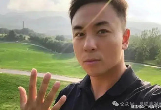 释小龙妻子露面太吸睛！身材丰满、长腿抢镜，五官颜值不输何洁