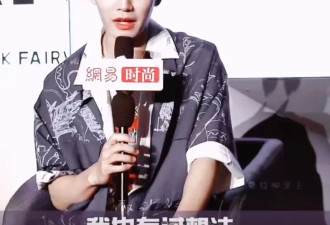 连任嘉伦都走上这条道了？