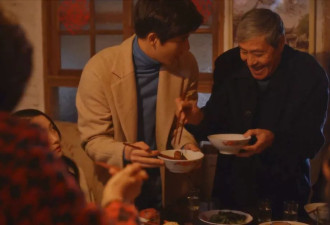 《小巷人家》大结局：庄超英父母看走眼