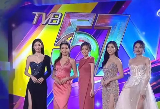 TVB台庆夜：马明陈豪有型、林峰劲歌热舞