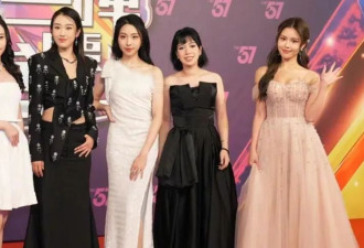 TVB台庆夜：马明陈豪有型、林峰劲歌热舞