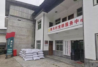 陕西一老人在家中被野猪咬死背后,是一场人祸？