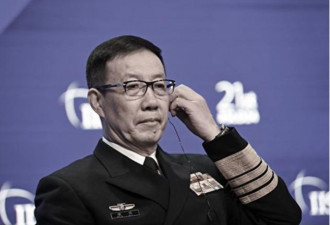 董军落马和他有关 中共高层权力斗争公开化