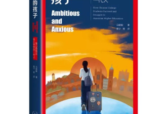 快2025年了，谁在去美国留学？