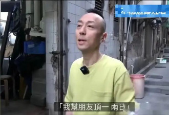 52岁演员戴耀明饭馆打工，每天300元勉强生活，本人回应无戏可拍