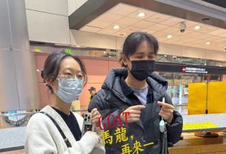马龙来了！马英九幕僚：要打球不要打仗