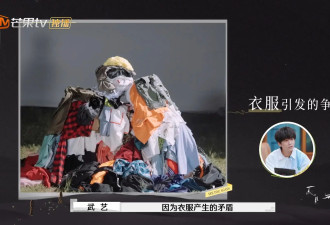 穿百元T恤戴千元帽子，麦琳的衣服没那么寒酸！