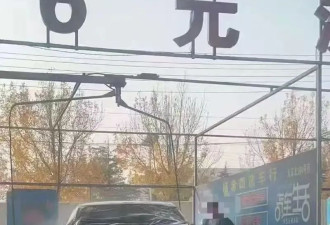 破烂网约车遭疯狂吐槽,网友调侃一个敢开一个敢坐