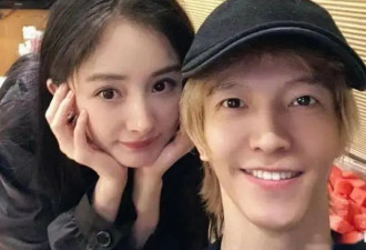 杨幂与郭敬明私密照曝光！从背后搂着合影关系好