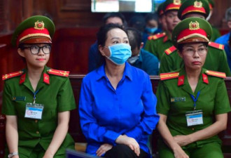 女首富被判处死刑 政府开价：这样做 可免一死