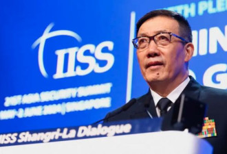 国防部长董军被查？中国外交部回应了