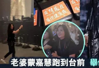 57岁郑伊健开演唱会，曾被曝半年收入半亿元
